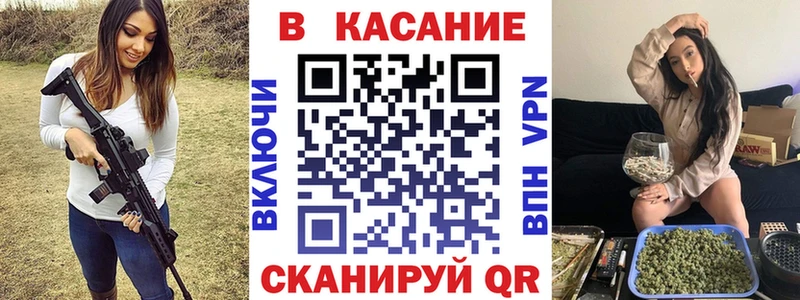 Наркотические вещества Среднеколымск Амфетамин Кокаин МЕФ Канабис МЕТАМФЕТАМИН Alpha PVP
