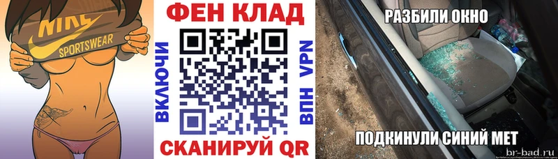 mega сайт  Среднеколымск  Amphetamine Premium 