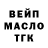 МЕФ VHQ Kristina Tratsevska