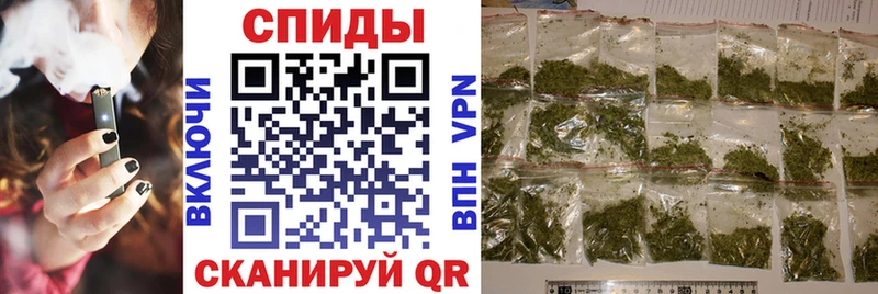 БУТИРАТ вода  нарко площадка телеграм  Среднеколымск 