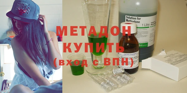 марки lsd Гусев