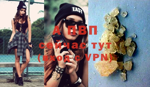 марки lsd Гусев