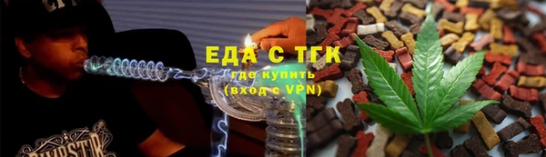 марки lsd Гусев
