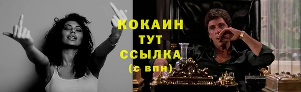 марки lsd Гусев