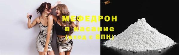 марки lsd Гусев