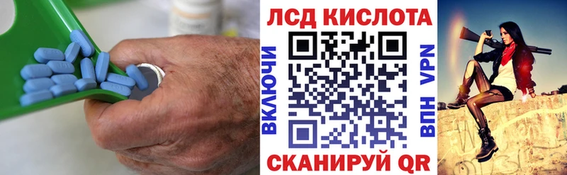 Лсд 25 экстази кислота Среднеколымск