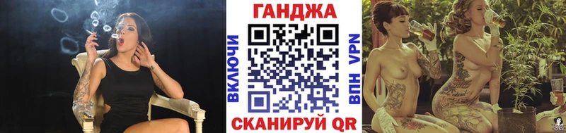 мориарти клад  Среднеколымск  Марихуана планчик 